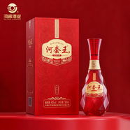 河套酒業(yè)（HETAOLIQUOR）河套王品格  42度內蒙古淡雅濃香型白酒 婚禮升學(xué)宴請喜酒 42度 500mL 1盒