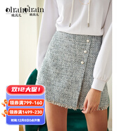 Olrain歐芮兒秋裝女裝高腰顯瘦半身裙女小香風(fēng)短裙流蘇不規則包臀裙 淺藍色 S