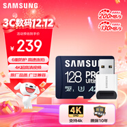 三星（SAMSUNG）128GB TF(MicroSD)內存卡讀卡器套裝 超高速PRO深藍卡 U3A2V30 運動(dòng)相機 讀速200MB/s寫(xiě)速130MB/s