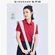 佐丹奴polo衫女夏季翻領(lǐng)上衣珠地布修身短袖POLO衫女05311399