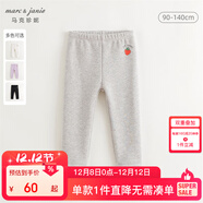 MARC&JANIE【黑科技蓄熱】馬克珍妮冬裝女童加絨彈力打底褲鯊魚(yú)褲241202