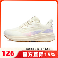 361°雨逸6.0|女子雨屏跑鞋運動(dòng)鞋2025秋季新款防潑水跑步鞋緩震運動(dòng)鞋 西米色/嫩桃粉 【雨逸6.0】 37