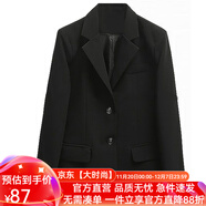 梵奧格（FANAOGE）春秋大學(xué)生面試職業(yè)裝時(shí)尚西服西裝氣質(zhì)套裝正裝女套裝高端工作服 單件外套 帶墊肩 3XL 【推薦145-170斤】 急件當日發(fā)-聯(lián)系客服可順豐