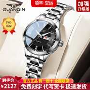冠琴（GUANQIN）十大名表手表男士全自動(dòng)機械表學(xué)生腕表送老公男友情人節生日禮物 精鋼黑面女款【日本進(jìn)口機芯】