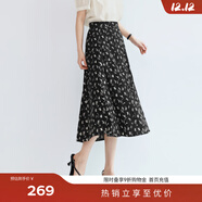 伊芙麗（eifini）【經(jīng)典延續】蔣欣代言波浪氣質(zhì)絕美碎花拼接韓式半身裙女A字半裙 黑色 預售 M /105-118斤