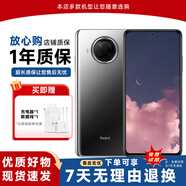 小米 Redmi Note9Pro 紅米 note9 Pro 二手5G手機 全網(wǎng)通 120Hz刷新率 游戲手機 靜默星空 8GB+128GB 95新