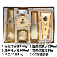 蝸牛精華六件套保濕補水收縮毛孔套盒美容院漢草古坊蝸牛精華六件 送面膜三貼