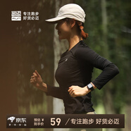 必邁（bmai）魔方速干長(cháng)袖高彈力馬拉松跑步運動(dòng)套頭衫柔軟吸濕長(cháng)袖T恤 經(jīng)典黑 S 女