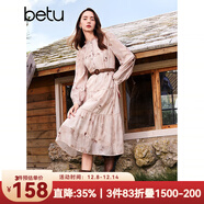 百圖betu女裝秋季新款連衣裙法式印花腰帶收腰顯瘦裙子女2408T87 粉紅 S