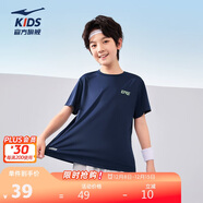 鴻星爾克（ERKE）童裝男女童圓領(lǐng)短袖兒童夏季運動(dòng)針織衫T恤藍黑色150