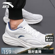 安踏星云2運動(dòng)鞋子男鞋秋季網(wǎng)面透氣跑鞋厚底百搭通勤跑步鞋