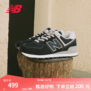 NEW BALANCE NB574官方休閑鞋男鞋女鞋秋冬透氣復古拼接經(jīng)典百搭舒適運動(dòng)鞋 黑色 ML574EVB 41.5 (腳長(cháng)26cm尺碼詳詢(xún)客服)