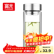 富光雙層玻璃杯 大容量高硼硅玻璃泡茶杯子 帶茶隔商務(wù)辦公水杯男女士