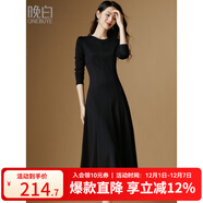 晚白【升級提腰線(xiàn)更顯瘦遮肉】2025秋款氣質(zhì)紙片人搭配神裙打底連衣裙 黑色 S