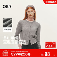 森馬（Semir）針織開(kāi)衫女短款假兩件圓領(lǐng)顯瘦2025冬刺繡含羊毛毛衫109725106001