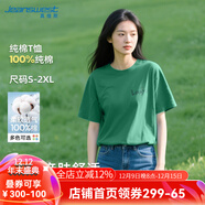 真維斯（JEANSWEST）純棉短袖T恤女2025夏季新款休閑半袖設計感圓領(lǐng)寬松顯瘦上衣服