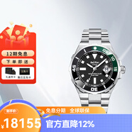 柏高（Paul Picot）萬(wàn)表瑞士冒險家系列 自動(dòng)機械男手表運動(dòng)潛水腕表 P1251NV.SG.4000.3614