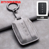工馬適用24款坦克300汽車(chē)鑰匙套500hi4t男士400三百鐵騎02五百車(chē)殼口 【坦克】A款灰色 鑰匙包+戒指