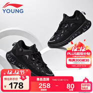 李寧童鞋兒童運動(dòng)鞋男大童韋德悟道2.3青少年休閑鞋38YKCS228-55