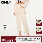 ONLY秋季休閑百搭高腰加絨男友風(fēng)牛仔褲女|124149007 J2G 米白色 155/60A/XS