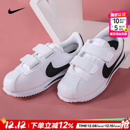 耐克（NIKE）童鞋 25秋冬新款AF1空軍一號運動(dòng)鞋輕便舒適透氣耐磨緩震休閑板鞋 CORTEZ BASIC/黑白 36 (360mm) 230mm 4Y