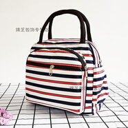 途尊（kingtrip）便當包媽咪包 手提包小布包七夕媽媽包 手拎津布飯盒袋帆布包女包 黑白條紋