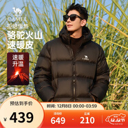 駱駝火山羽絨服1.0男士鴨絨加厚防寒面包服潮款冬季外套M13CR07089H