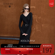 三彩2025秋季新款針織連衣裙V領(lǐng)收腰魚(yú)尾裙長(cháng)裙顯瘦優(yōu)雅M 經(jīng)典黑 XL 170/92A