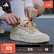 adidas「小鋸齒」D-PAD CLASSIC美高風(fēng)籃球風(fēng)板鞋男女阿迪達斯   乳白色/魔力淺褐/奇妙白   42