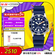 西鐵城（CITIZEN）手表女日韓表光動(dòng)能日期顯示表盤(pán)PU帶學(xué)生送圣誕禮物EO2021-05L