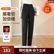 歐莎（OSA）高腰直筒毛呢西裝褲女秋冬季2025年新款寬松顯瘦休閑褲子 黑色 M