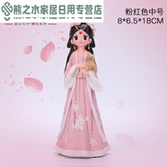 古風(fēng)人偶娃娃俏格格故宮漢服少女心中國風(fēng)特色禮品紀念品小擺件手 中號-抱小貓-粉紅色