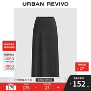 UR2025秋季新款女裝簡(jiǎn)約通勤風(fēng)百搭條紋A字半裙UWJ550059 黑色條紋 XS