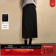 三彩2025冬季新款半身裙松緊高腰直筒裙開(kāi)叉長(cháng)裙簡(jiǎn)約氣質(zhì)女 寂靜灰預售[付款15天內]發(fā) M