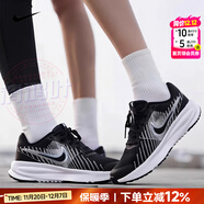 耐克（NIKE）男女鞋 情侶鞋 25冬新款減震回彈運動(dòng)休閑鞋時(shí)尚百搭情侶跑步鞋子 【熱推款】RUN DEFY/黑白 40.5