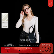 三彩2025冬季新款【抗起球】修身針織衫蕾絲V領(lǐng)打底衫長(cháng)袖M 云朵白 M 160/84A