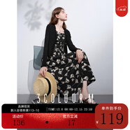 三彩2025秋款印花提花吊帶裙碎花連衣裙法式大擺長(cháng)裙M 黑白花卉 S 155/80A