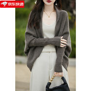 牧蘭奴卡新款純羊毛開(kāi)衫女寬松慵懶風(fēng)毛衣外套蝙蝠袖長(cháng)袖針織上衣繭型披肩 摩卡棕色 均碼