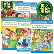 少女偵探簡(jiǎn)森系列分級閱讀6冊 英文原版 Young Cam Jansen 英文版 Penguin Young Readers, Level 3