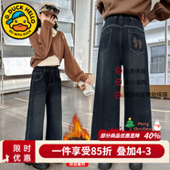 G.duck童裝女童褲子春秋兒童牛仔褲秋冬加絨大童休閑闊腿褲加厚女孩長(cháng)褲 藍灰-豹紋秋冬加絨 140 建議身高130-140cm9-10歲