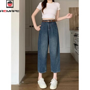 AEMAPE梨形身材褲子香蕉褲小個(gè)子八九分夏秋百搭休閑牛仔褲2025新款韓版 藍色九分彈力 2XL 建議135-150斤