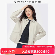 佐丹奴襯衫外套女秋冬簡(jiǎn)約破骨口袋翻領(lǐng)針織休閑外套05375471