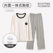 俞兆林睡衣女夏季冰絲帶胸墊家居服春秋女士高端莫代爾大碼可外穿套裝 NSWR-9807 【內置胸墊，一衣兩穿】 L （建議100-110斤）