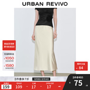 UR2025秋季新款女裝摩登都市氣質(zhì)通勤長(cháng)款魚(yú)尾半裙UWM550018 米白 L