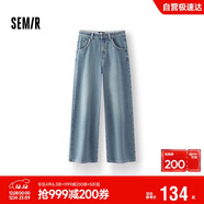 森馬（Semir）牛仔褲女抓毛闊腿褲港風(fēng)冬季2025顯腿長(cháng)拖地褲ins潮109725124002