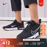 耐克男子氣墊鞋訓練鞋冬季健身緩震NIKE ALPHA TRAINER 6 FQ1833 001黑/白/黑 46 (300mm)