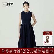 深呼吸DEEP BREATH女裝針織小黑裙高腰傘裙無(wú)袖連衣裙A500338 藏藍 M (3碼)