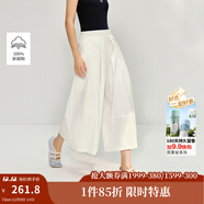 茵曼（INMAN）法式拼接壓褶高腰白色A字裙褲2026春季女裝新款寬松純棉褲子 白色 M