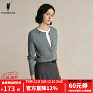 POLOWALK針織衫女打底衫內搭春秋款絞花針織開(kāi)衫春裝外套韓系女裝毛衣夾 花灰色 L (165)