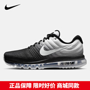 耐克（NIKE）官方艦店男鞋新款運動(dòng)鞋AIR VAPORMAX全掌大氣墊緩震休閑鞋跑步鞋 849559-010 全掌大氣墊/黑白漸變 41